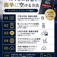 画像850