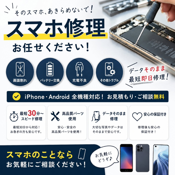 画像852