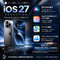 画像919